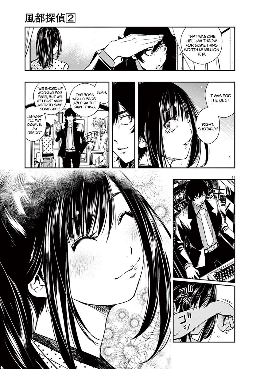 Kamen Rider W: Fuuto Tantei chapter 18 page 13