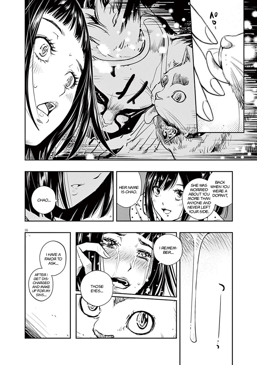 Kamen Rider W: Fuuto Tantei chapter 18 page 16