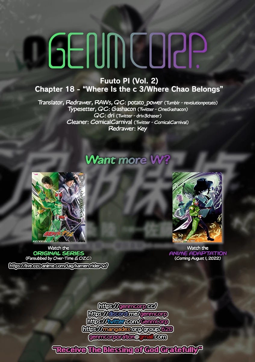 Kamen Rider W: Fuuto Tantei chapter 18 page 19