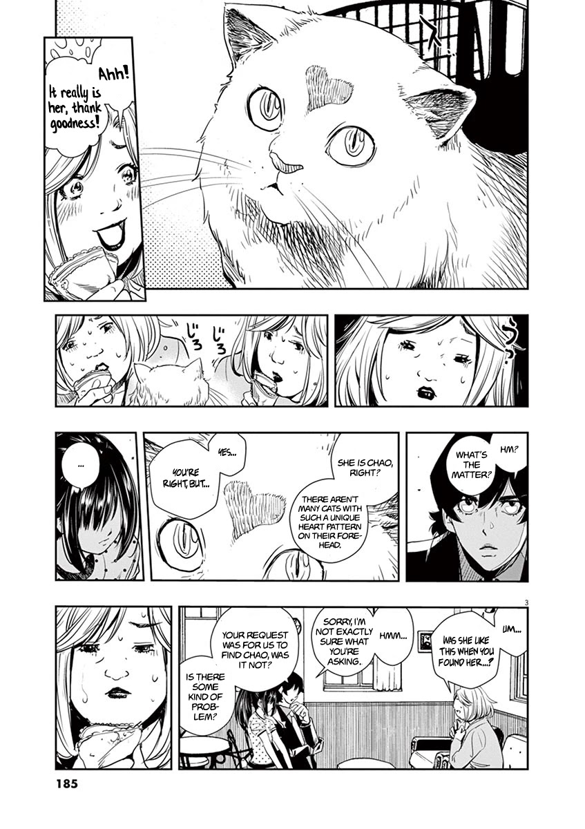 Kamen Rider W: Fuuto Tantei chapter 18 page 3