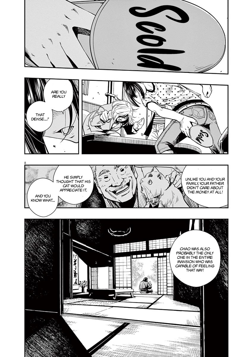 Kamen Rider W: Fuuto Tantei chapter 18 page 8