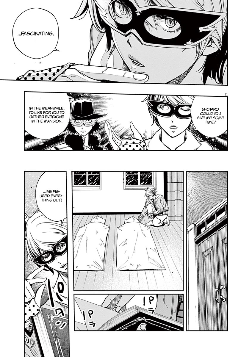 Kamen Rider W: Fuuto Tantei chapter 22 page 10