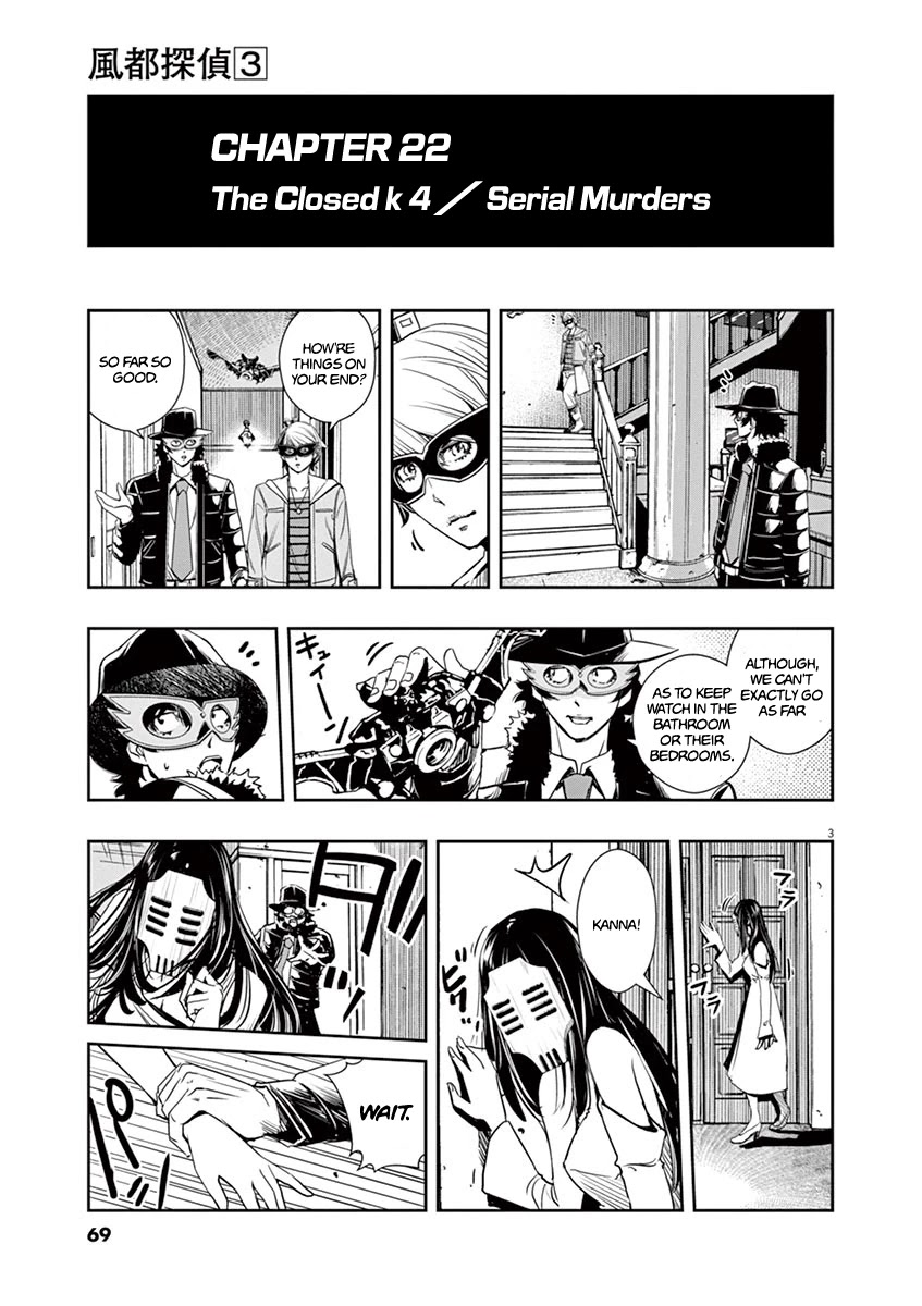 Kamen Rider W: Fuuto Tantei chapter 22 page 3