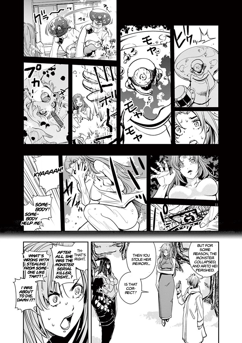 Kamen Rider W: Fuuto Tantei chapter 23 page 11