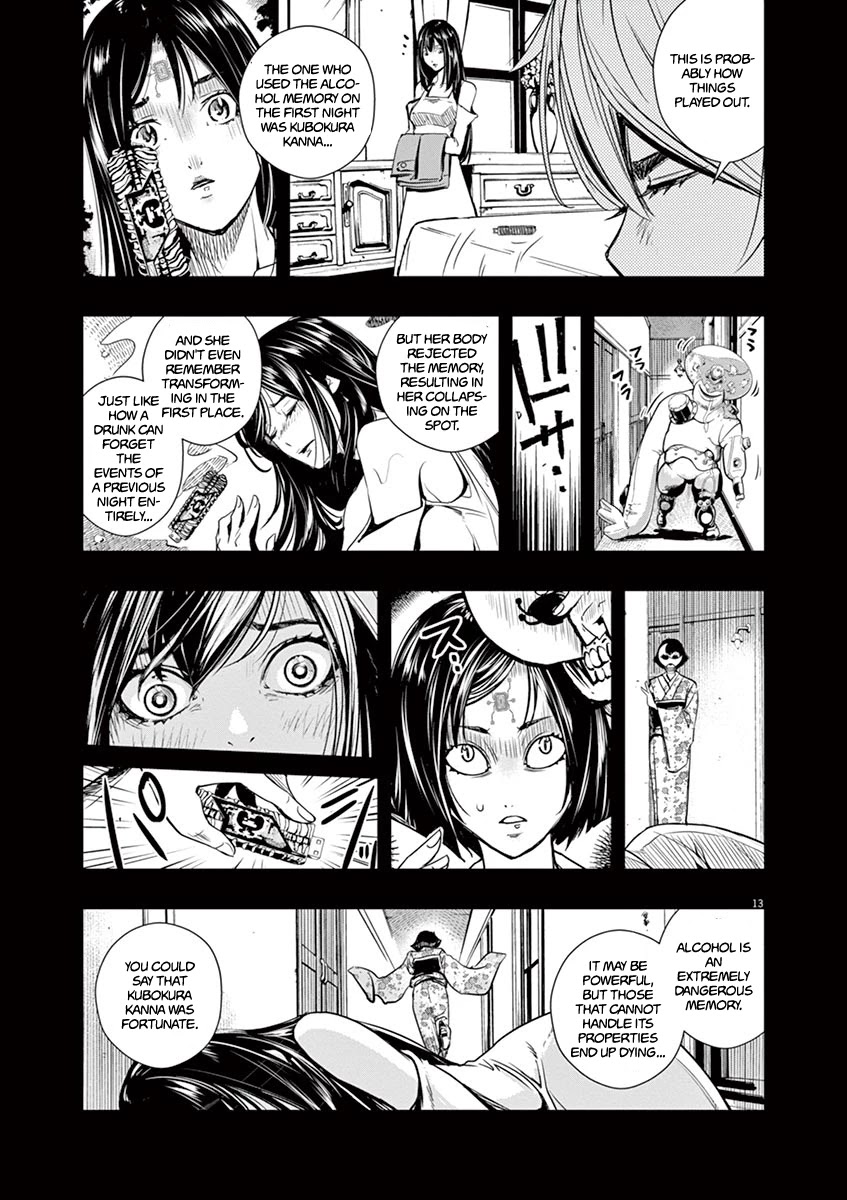 Kamen Rider W: Fuuto Tantei chapter 23 page 13