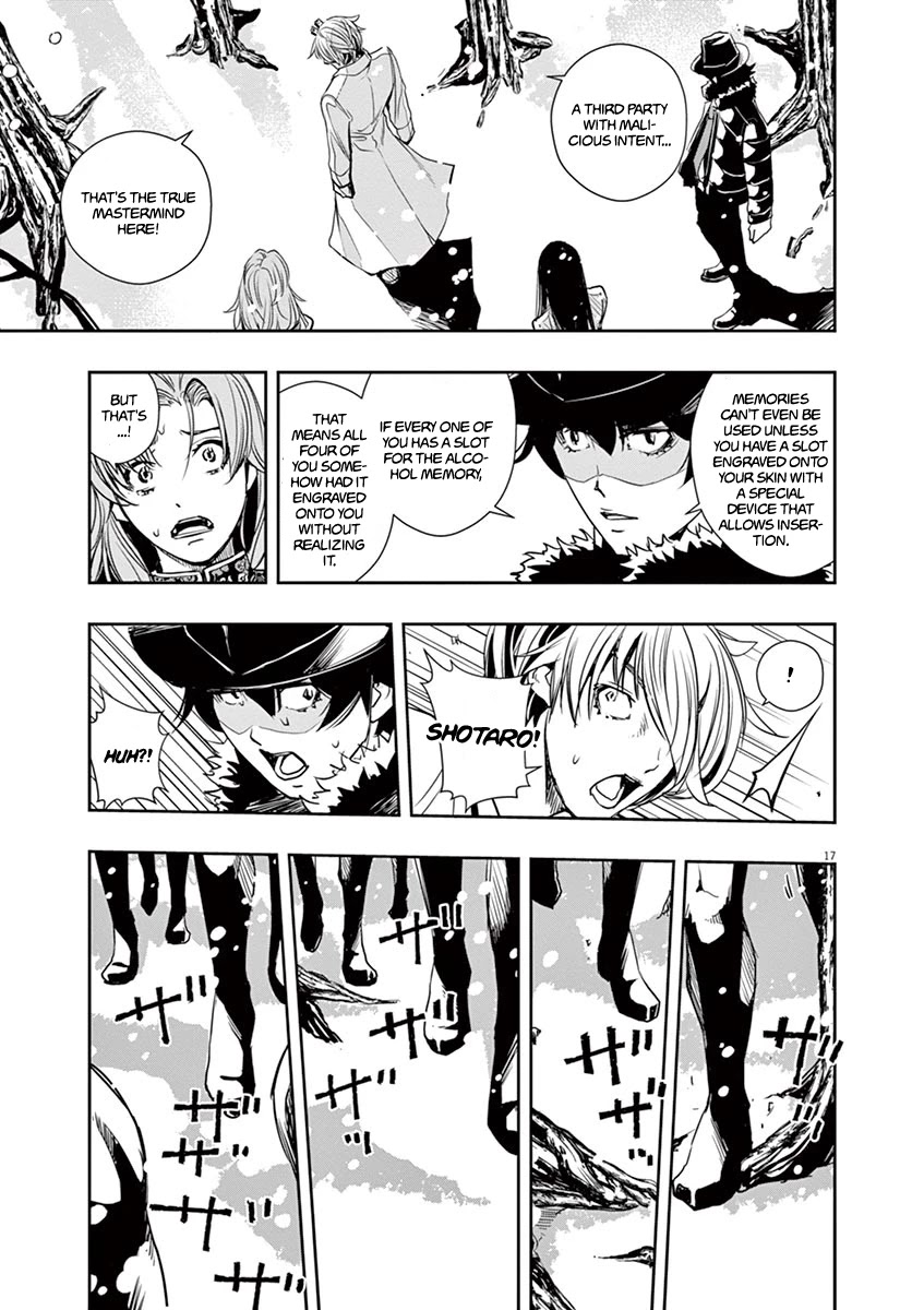 Kamen Rider W: Fuuto Tantei chapter 23 page 17