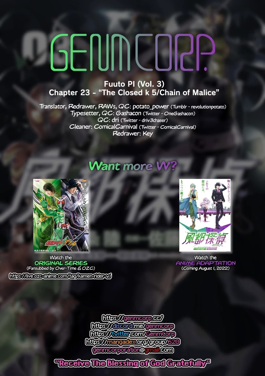 Kamen Rider W: Fuuto Tantei chapter 23 page 19