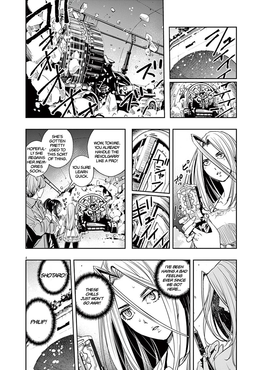 Kamen Rider W: Fuuto Tantei chapter 23 page 4