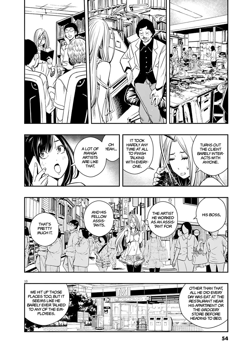 Kamen Rider W: Fuuto Tantei chapter 30 page 10