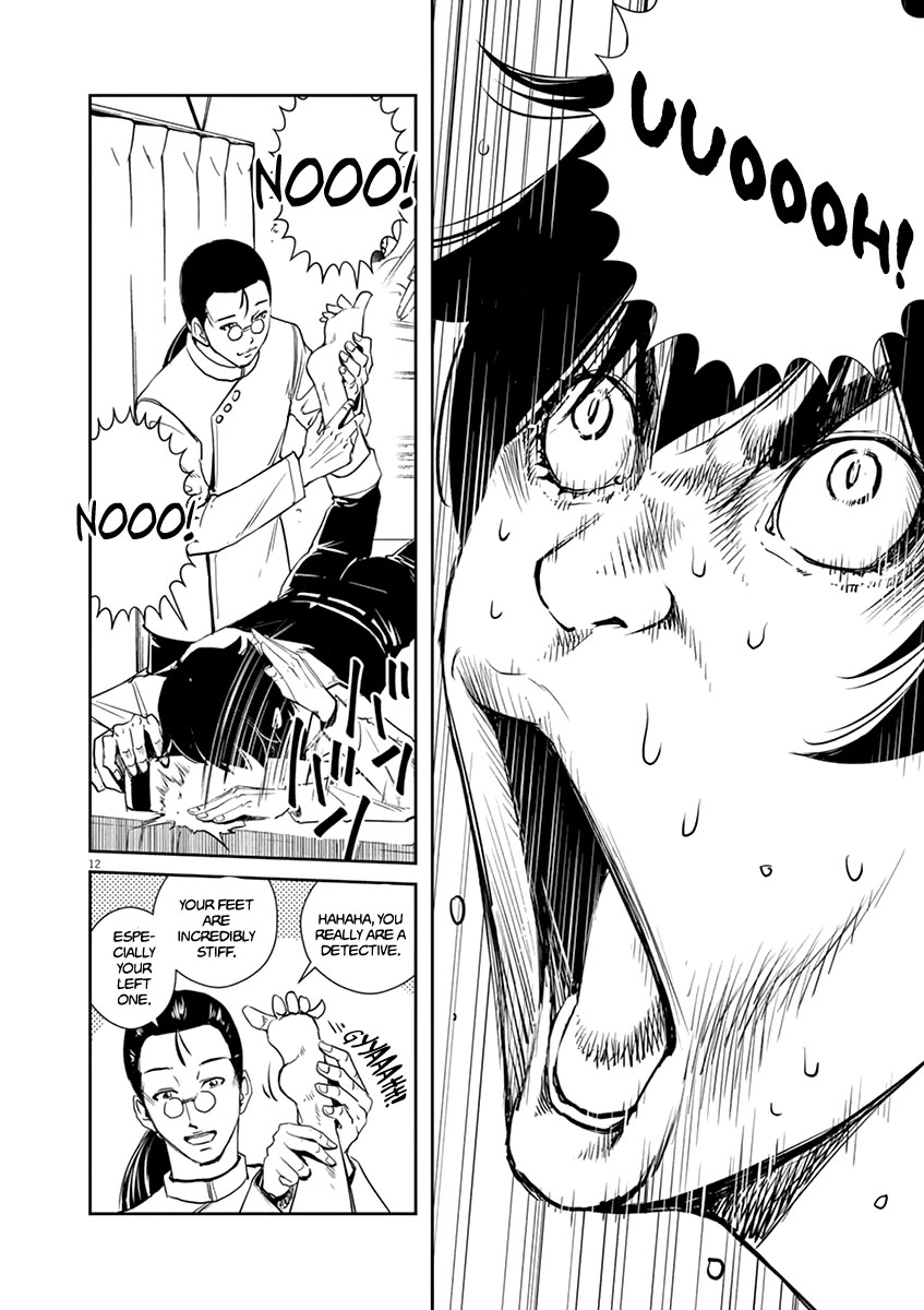 Kamen Rider W: Fuuto Tantei chapter 30 page 12