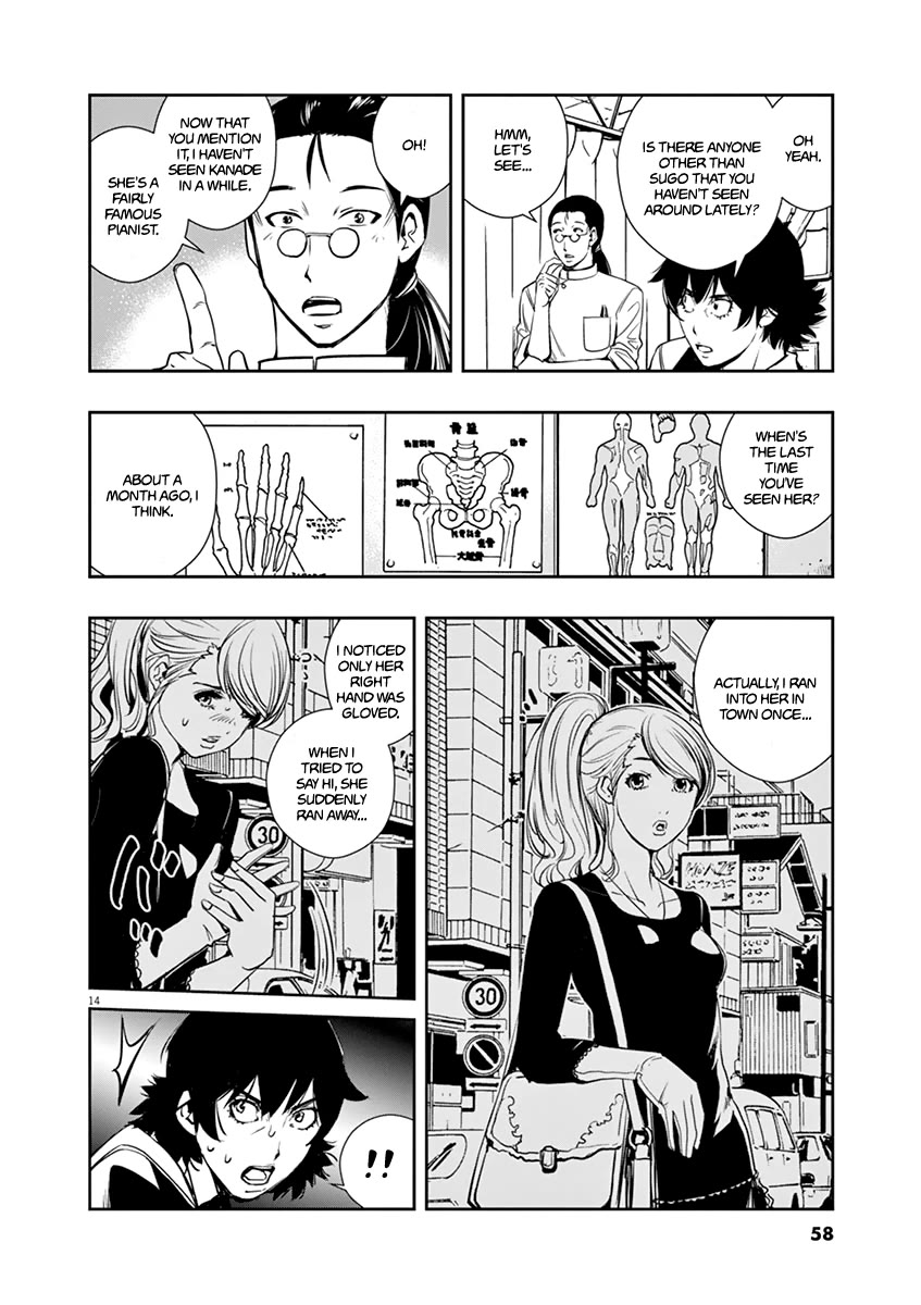 Kamen Rider W: Fuuto Tantei chapter 30 page 14