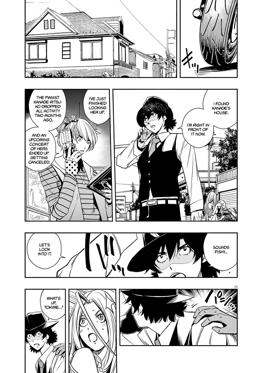 Kamen Rider W: Fuuto Tantei chapter 30 page 15