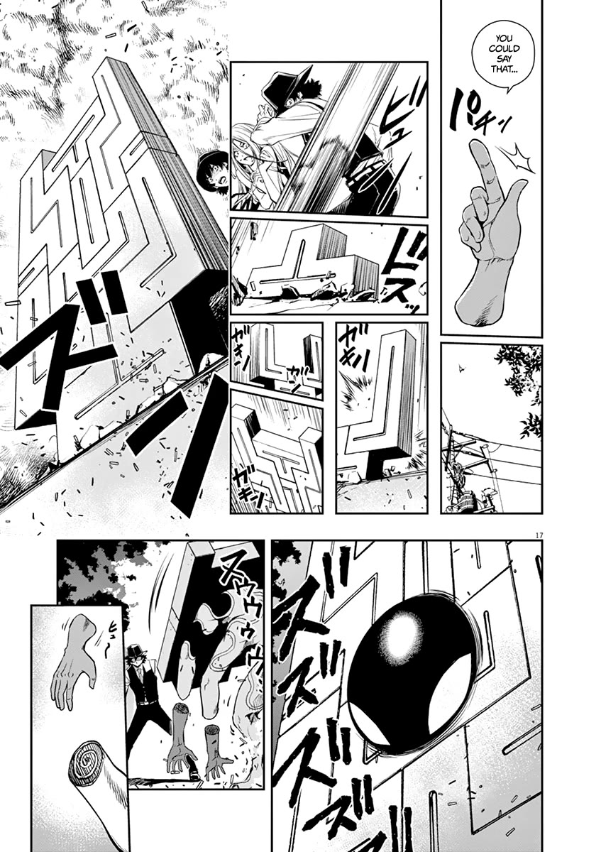 Kamen Rider W: Fuuto Tantei chapter 30 page 17