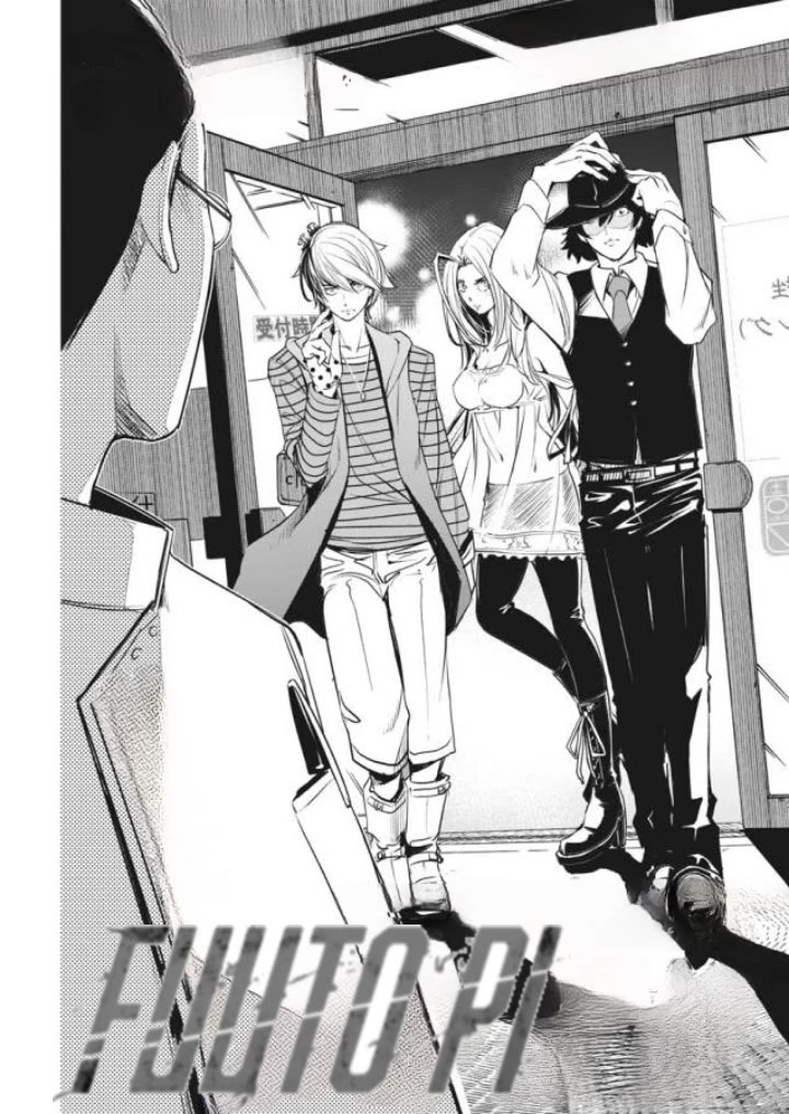 Kamen Rider W: Fuuto Tantei chapter 33 page 1