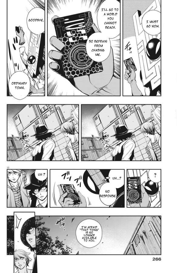 Kamen Rider W: Fuuto Tantei chapter 33 page 10