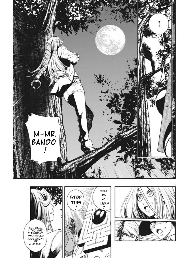 Kamen Rider W: Fuuto Tantei chapter 33 page 11