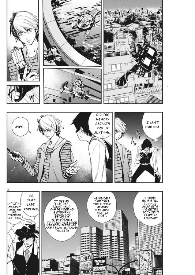 Kamen Rider W: Fuuto Tantei chapter 33 page 16