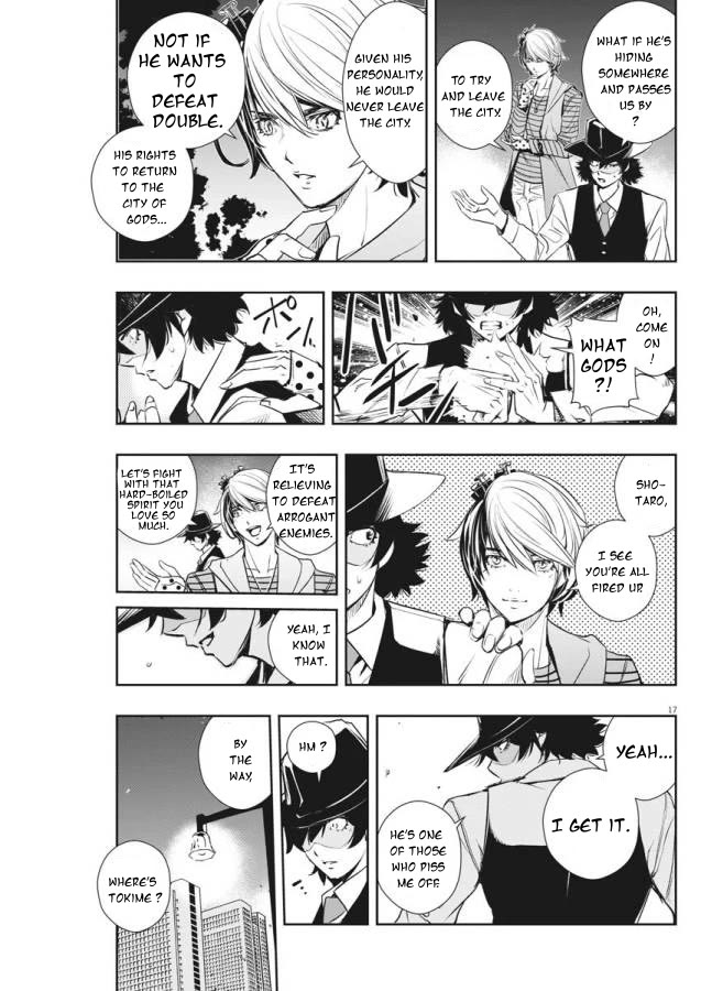Kamen Rider W: Fuuto Tantei chapter 33 page 17