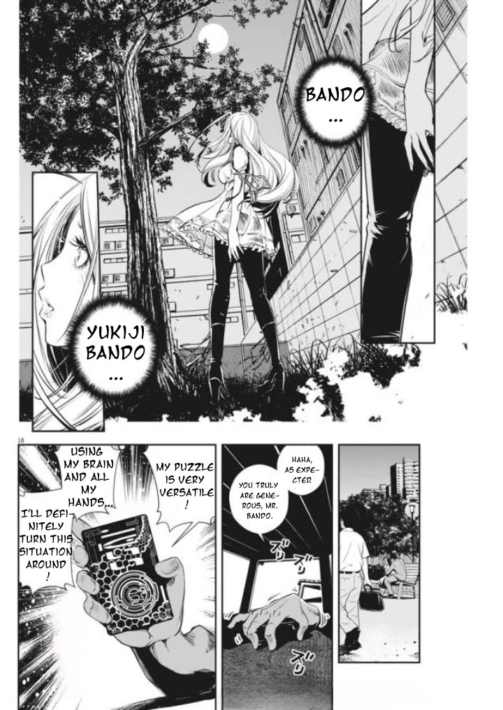 Kamen Rider W: Fuuto Tantei chapter 33 page 18