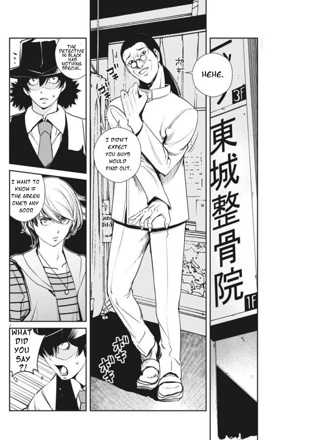 Kamen Rider W: Fuuto Tantei chapter 33 page 2
