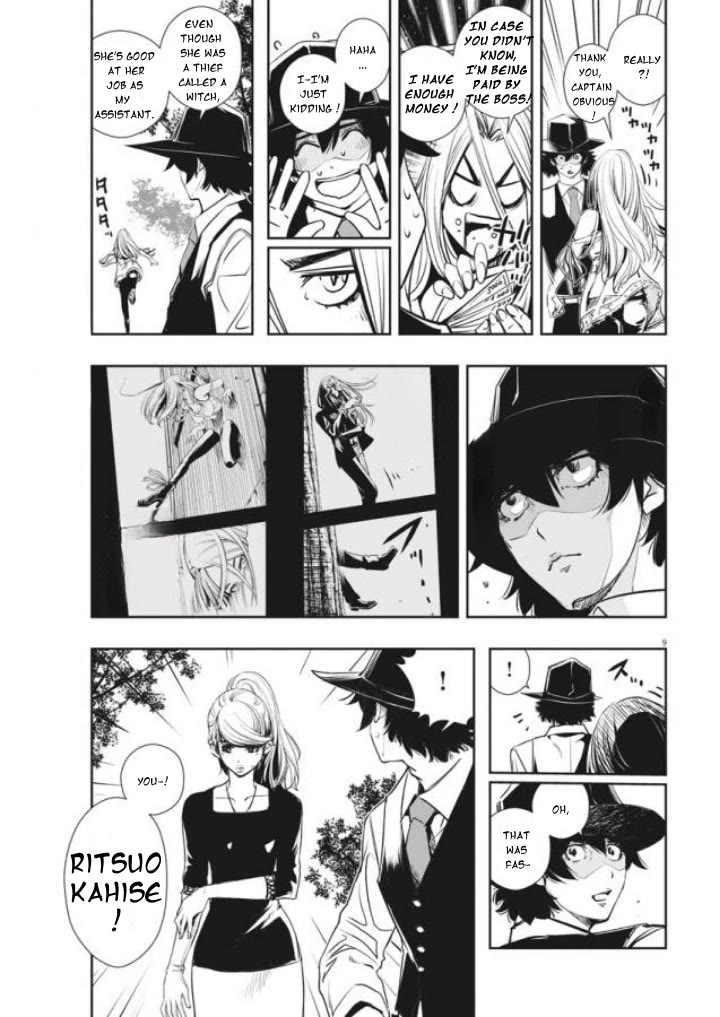 Kamen Rider W: Fuuto Tantei chapter 34 page 9