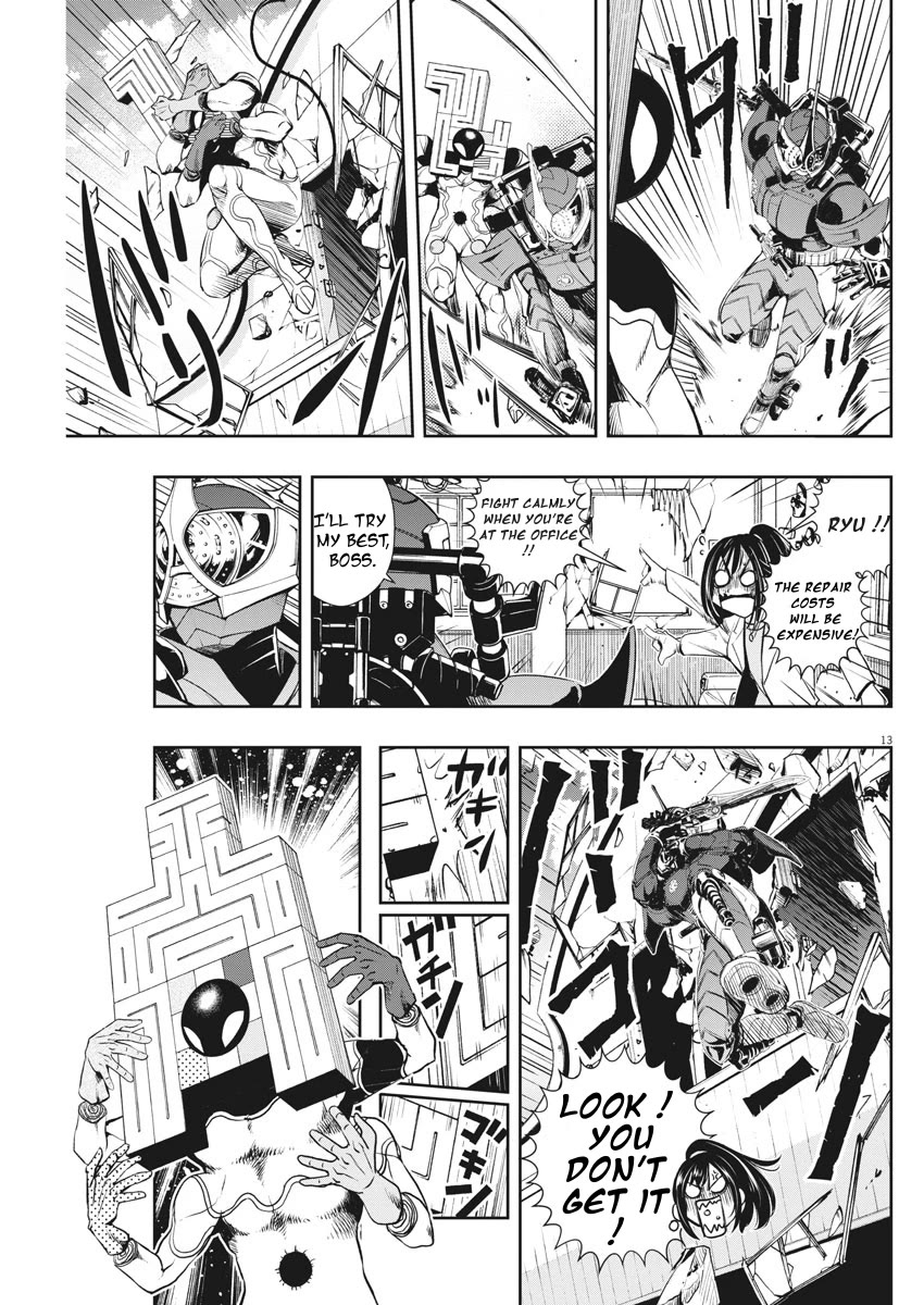 Kamen Rider W: Fuuto Tantei chapter 35 page 13