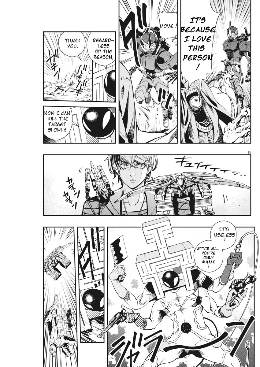 Kamen Rider W: Fuuto Tantei chapter 35 page 15