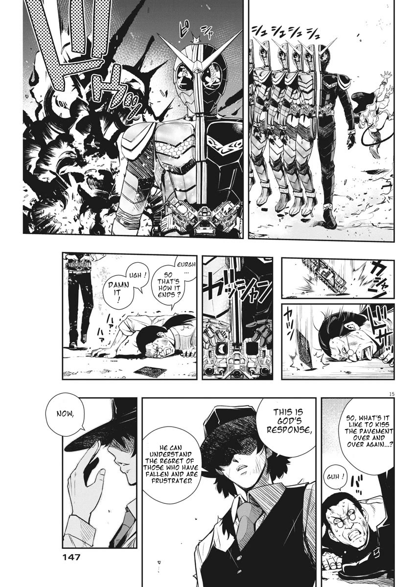 Kamen Rider W: Fuuto Tantei chapter 36 page 15