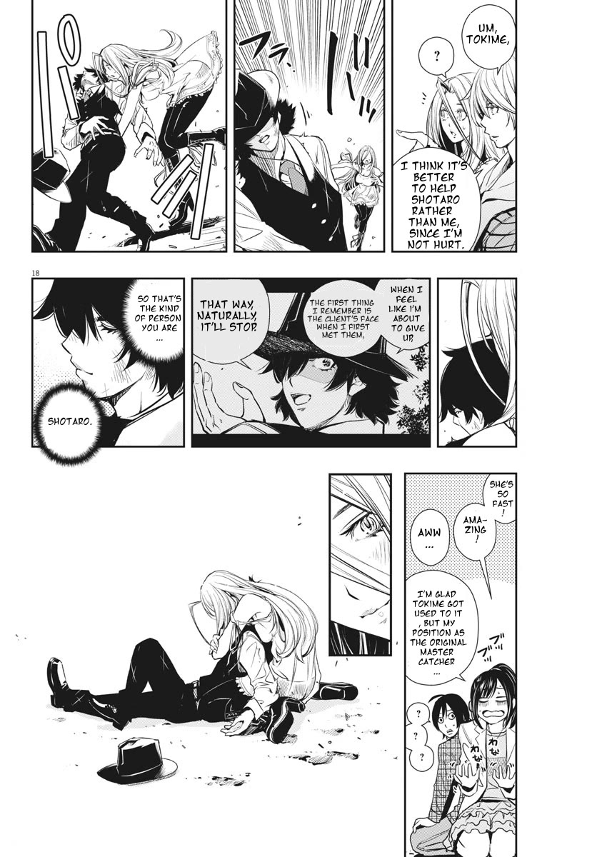 Kamen Rider W: Fuuto Tantei chapter 36 page 18