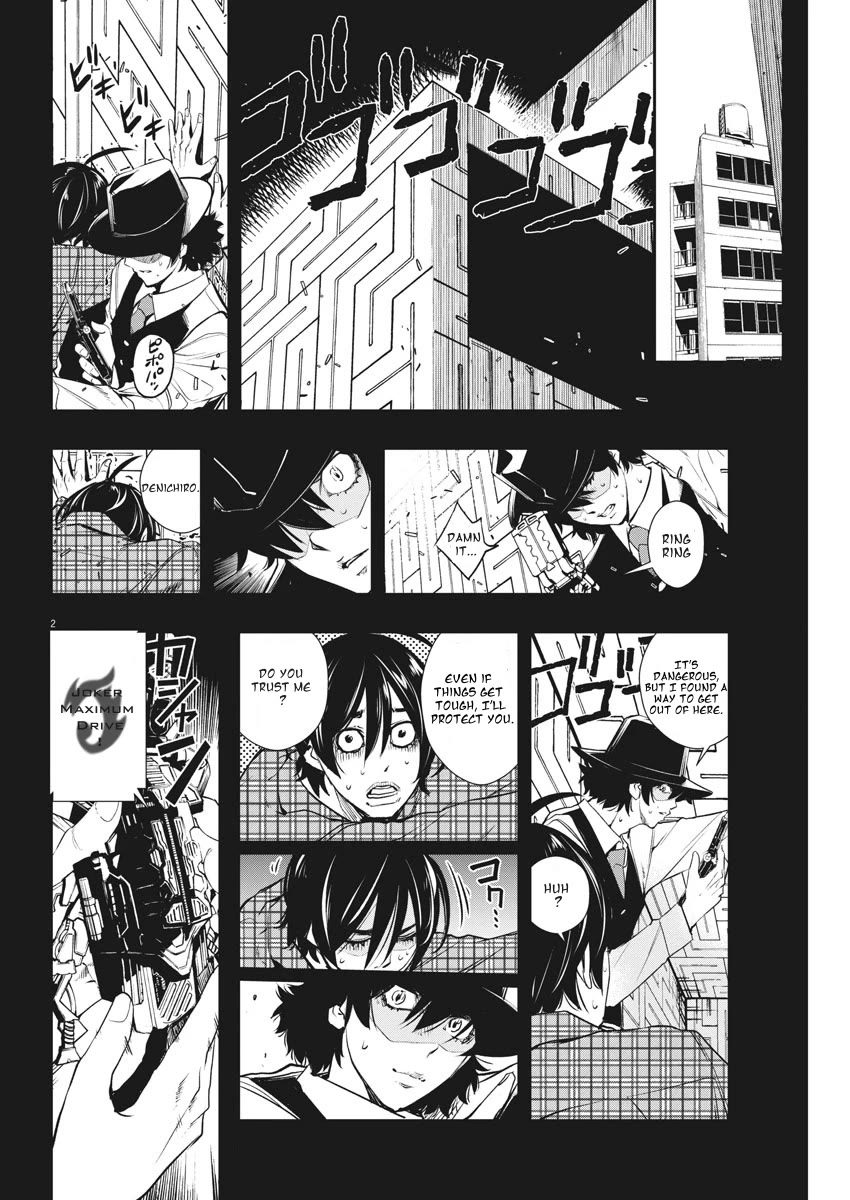 Kamen Rider W: Fuuto Tantei chapter 36 page 2