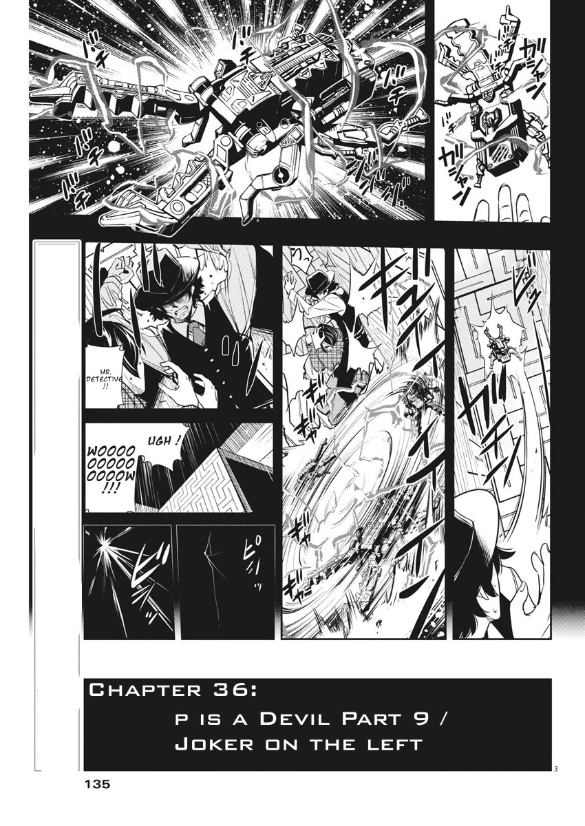 Kamen Rider W: Fuuto Tantei chapter 36 page 3