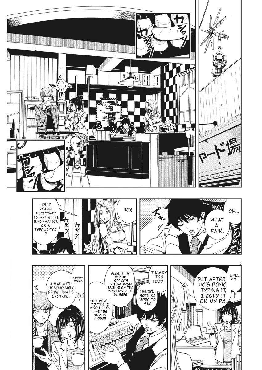Kamen Rider W: Fuuto Tantei chapter 37 page 5