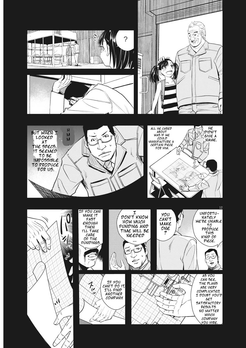 Kamen Rider W: Fuuto Tantei chapter 38 page 11