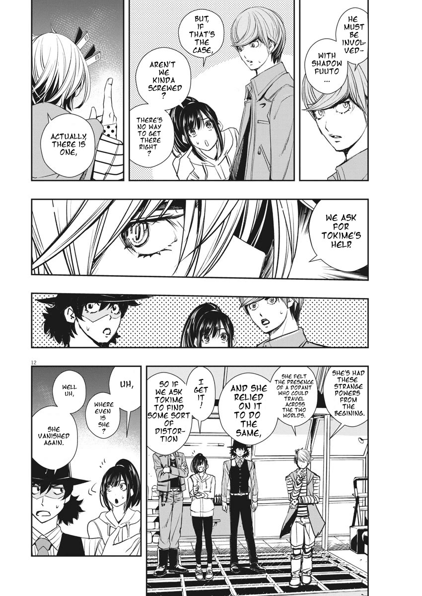 Kamen Rider W: Fuuto Tantei chapter 39 page 12
