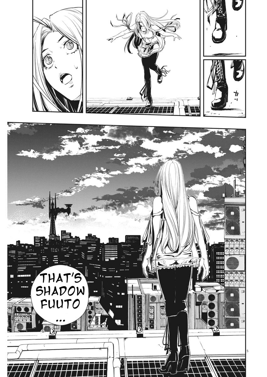 Kamen Rider W: Fuuto Tantei chapter 39 page 5