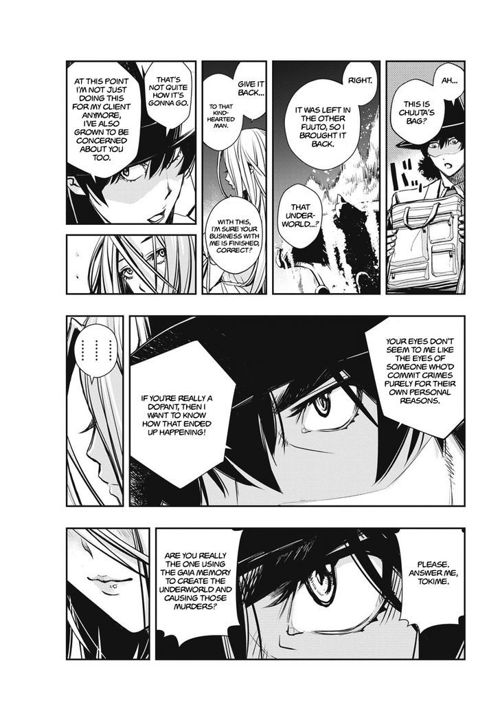 Kamen Rider W: Fuuto Tantei chapter 4 page 16