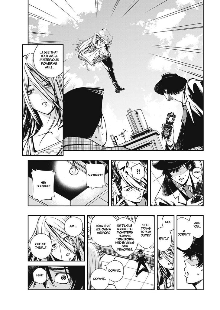 Kamen Rider W: Fuuto Tantei chapter 4 page 6