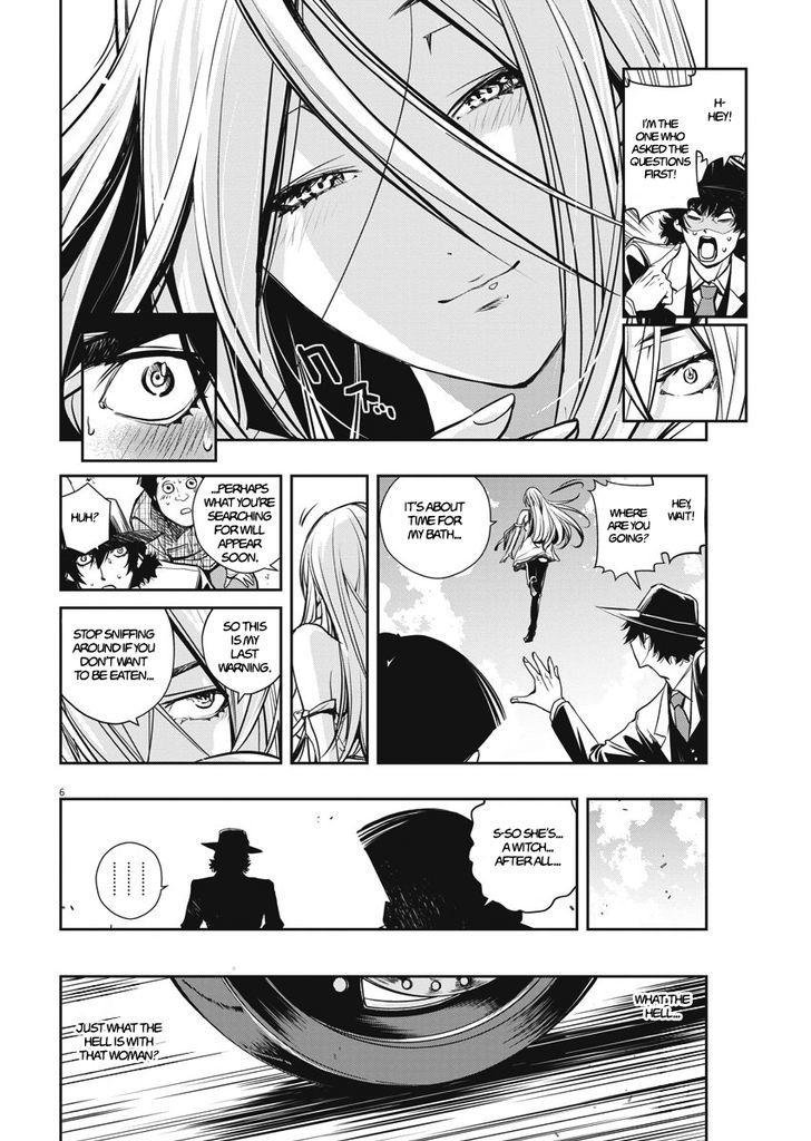 Kamen Rider W: Fuuto Tantei chapter 4 page 7