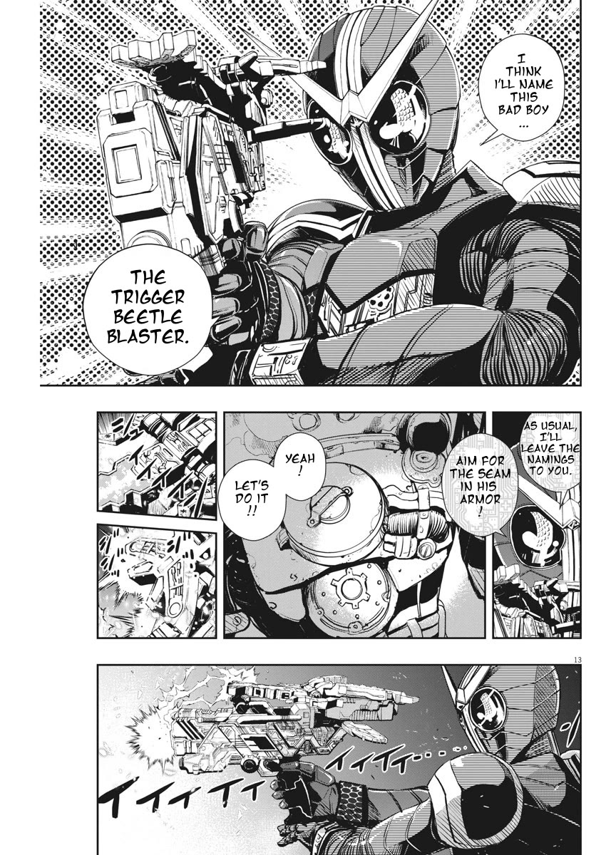 Kamen Rider W: Fuuto Tantei chapter 41 page 13