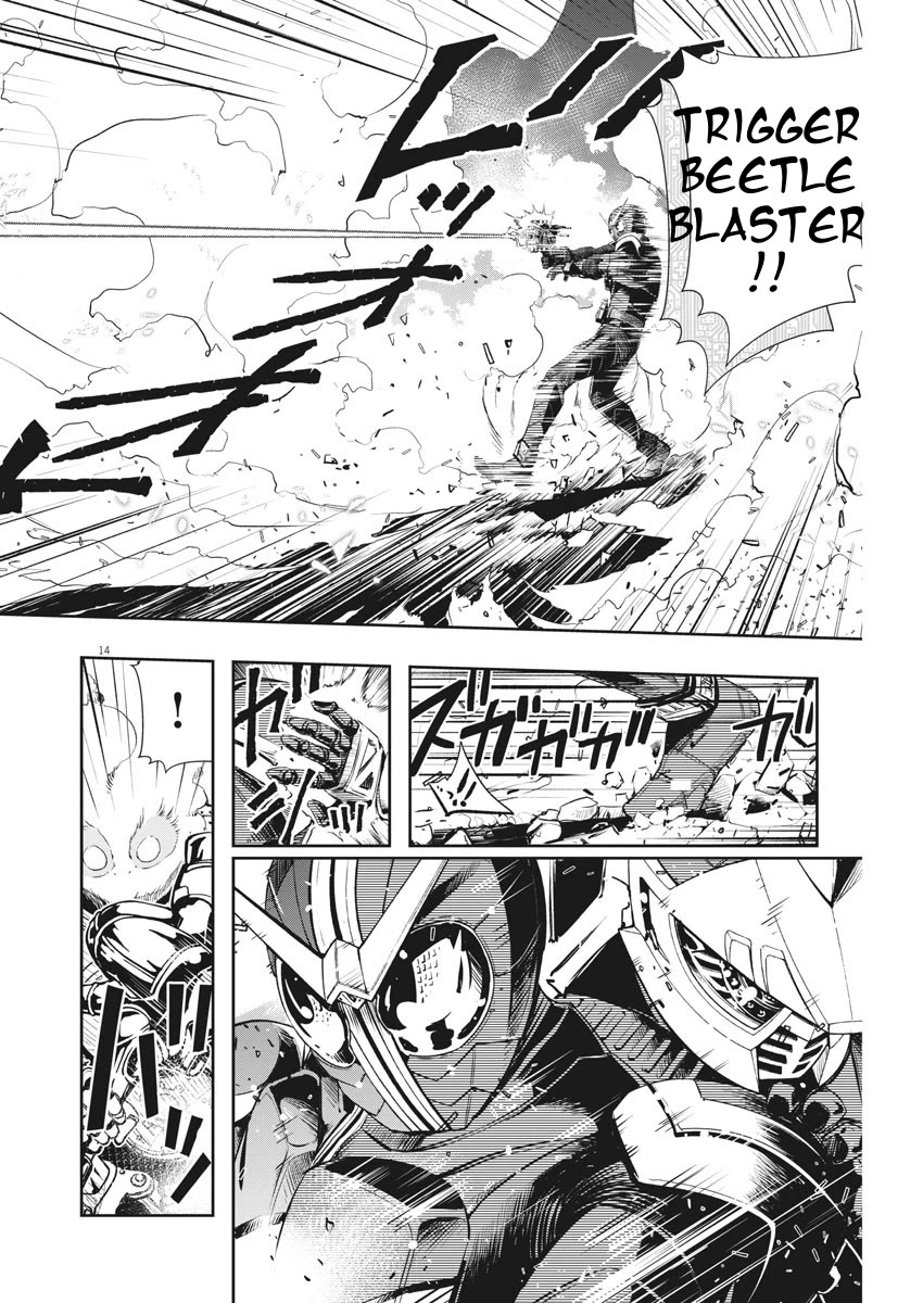 Kamen Rider W: Fuuto Tantei chapter 41 page 14