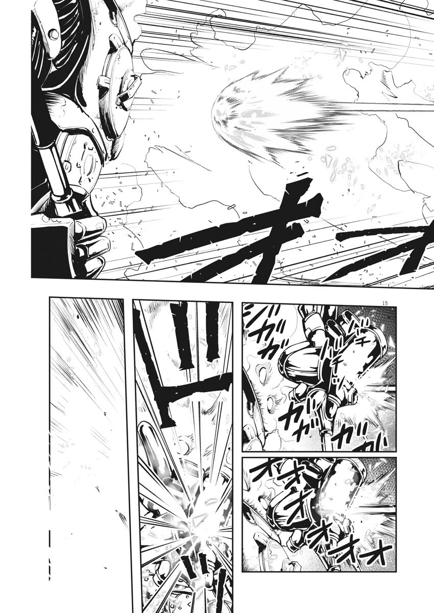 Kamen Rider W: Fuuto Tantei chapter 41 page 15