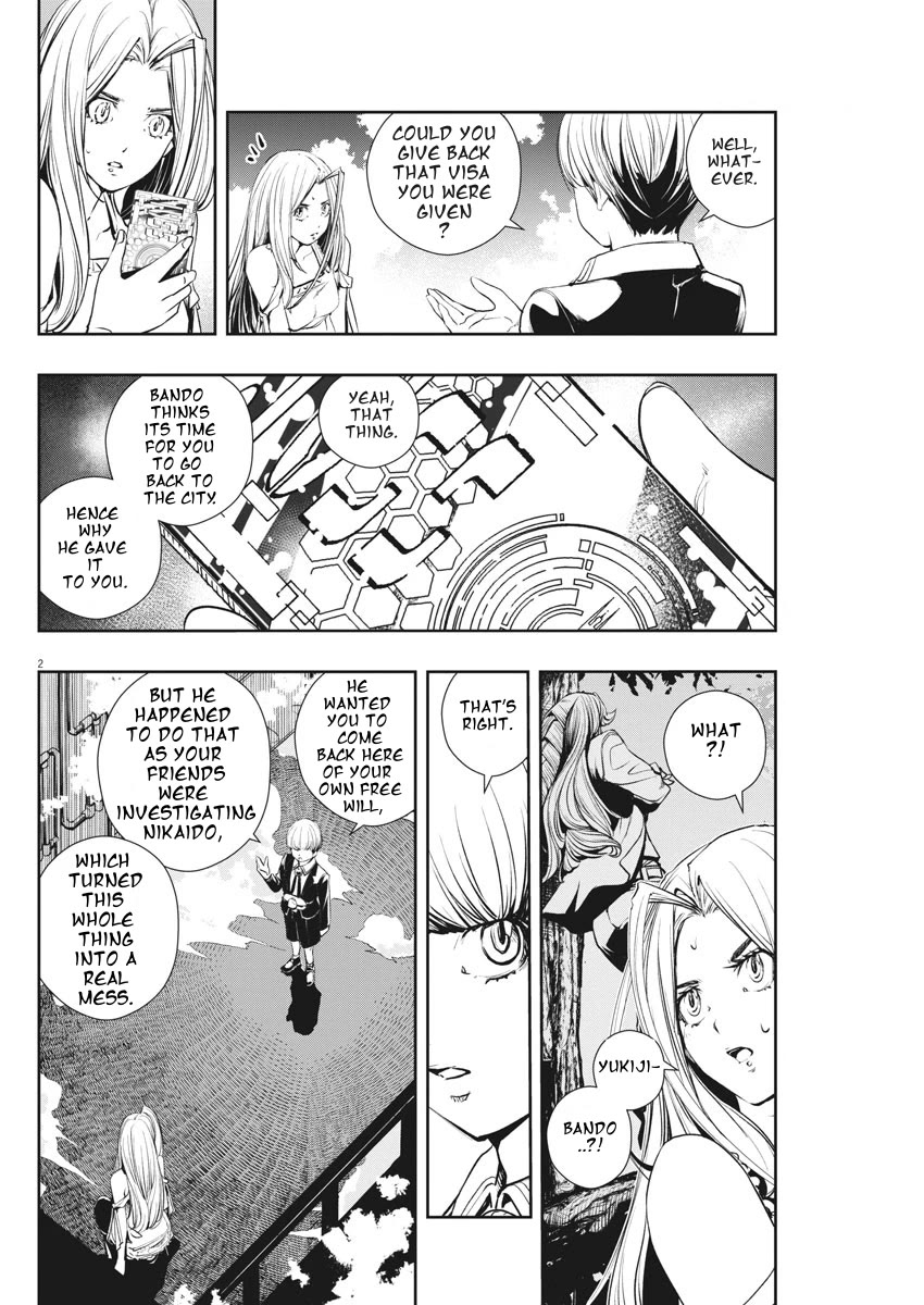 Kamen Rider W: Fuuto Tantei chapter 41 page 2