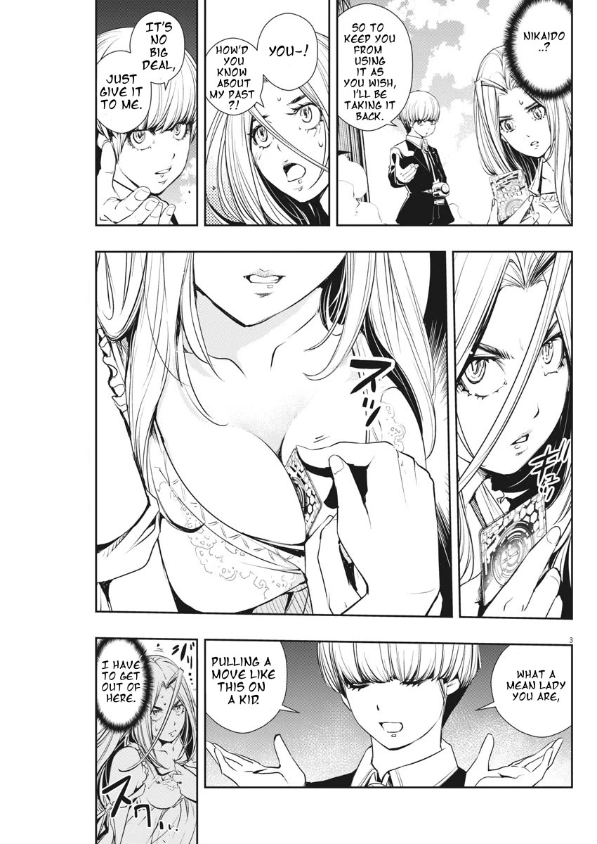 Kamen Rider W: Fuuto Tantei chapter 41 page 3