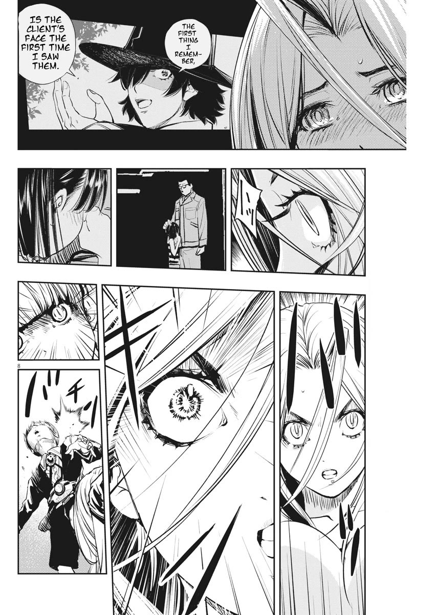 Kamen Rider W: Fuuto Tantei chapter 41 page 8