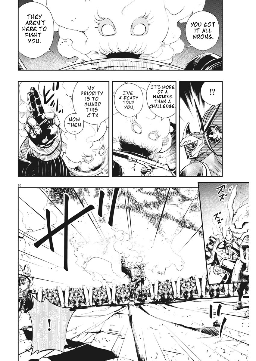 Kamen Rider W: Fuuto Tantei chapter 42 page 10
