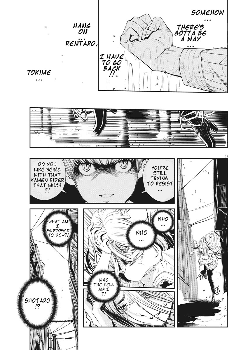 Kamen Rider W: Fuuto Tantei chapter 42 page 17