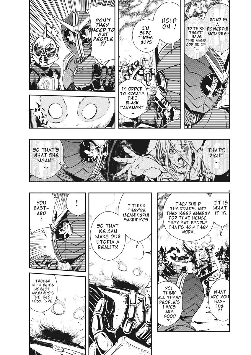 Kamen Rider W: Fuuto Tantei chapter 42 page 3
