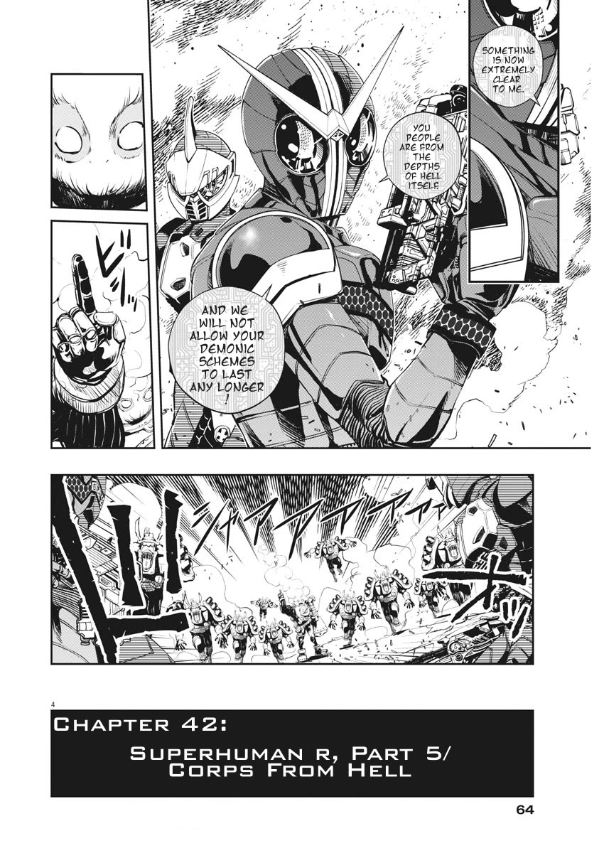 Kamen Rider W: Fuuto Tantei chapter 42 page 4