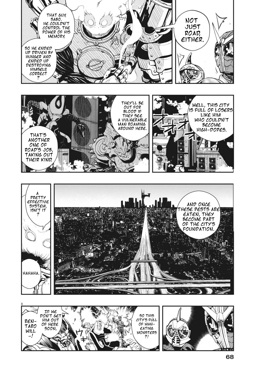 Kamen Rider W: Fuuto Tantei chapter 42 page 8