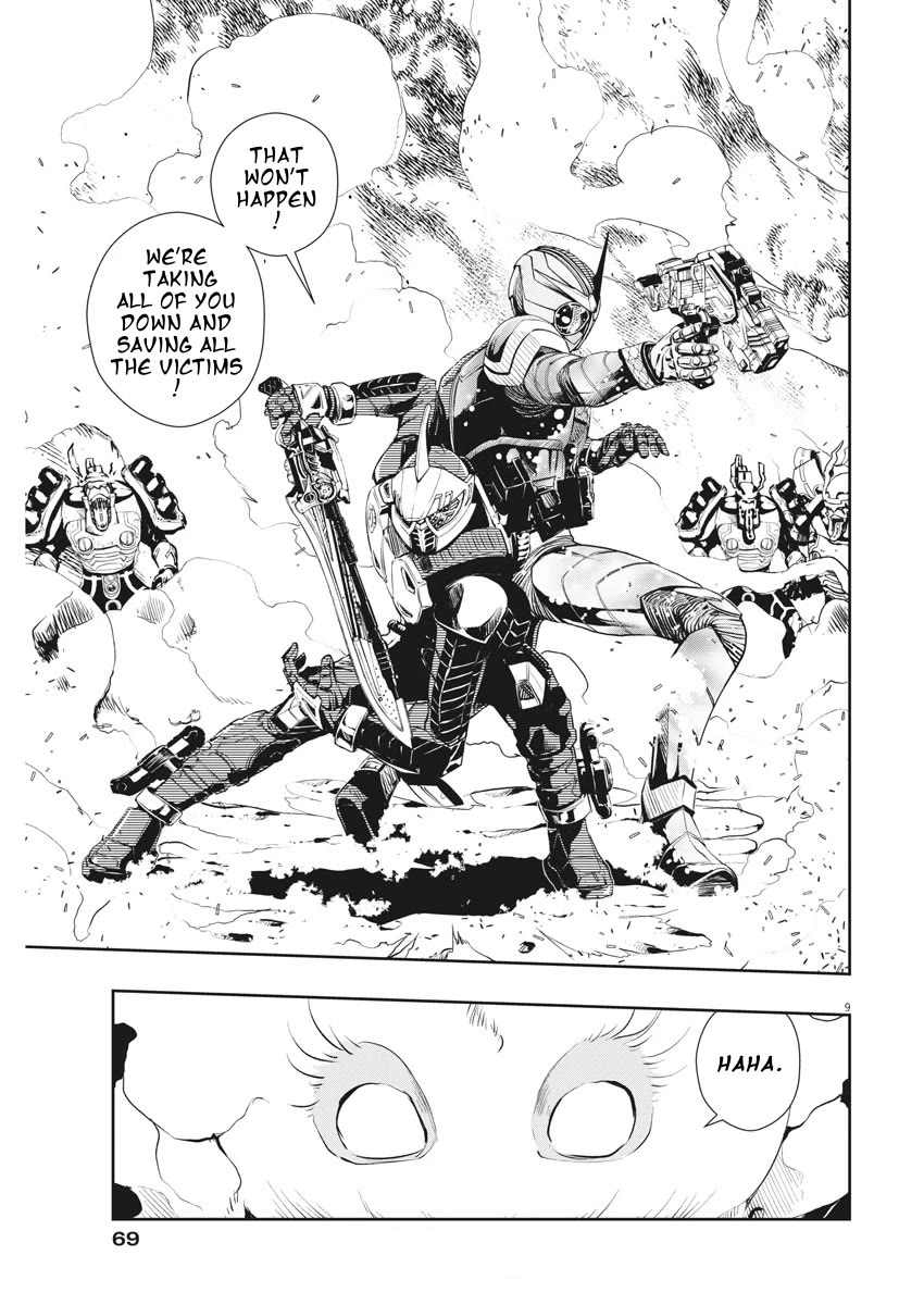 Kamen Rider W: Fuuto Tantei chapter 42 page 9